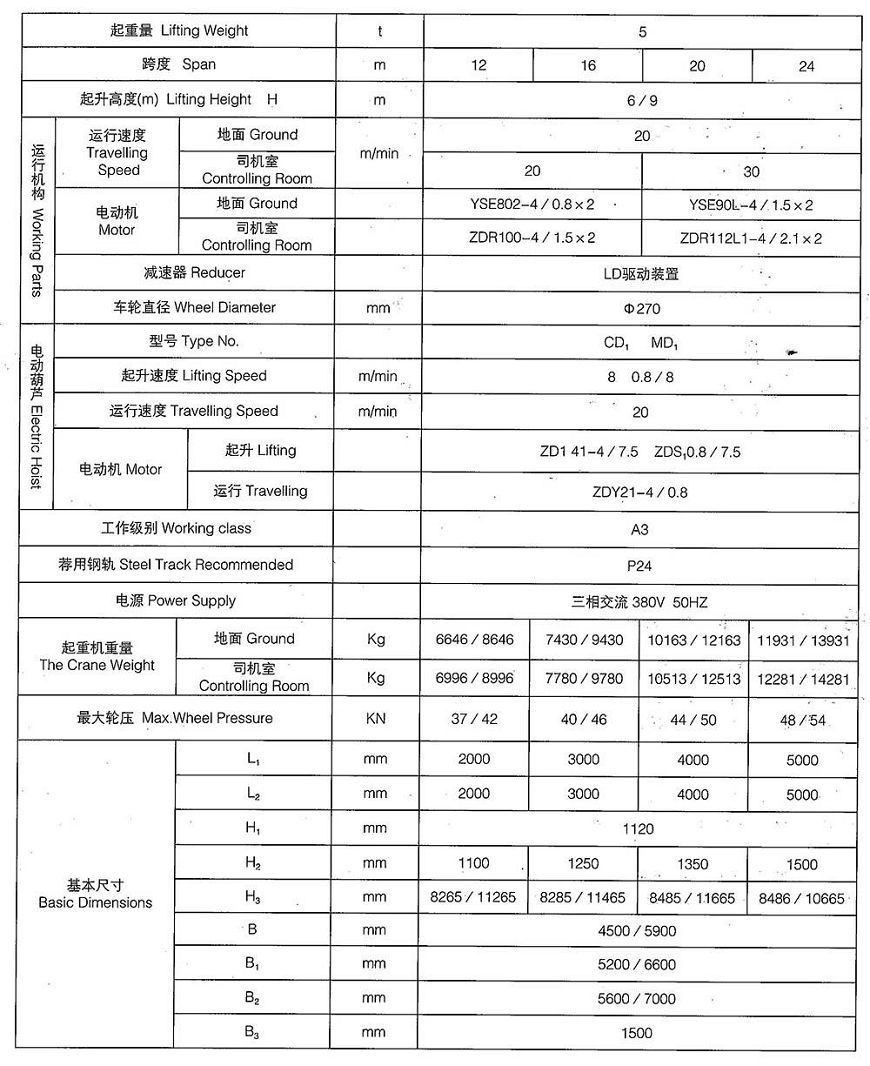 图片 10 (001) .jpg