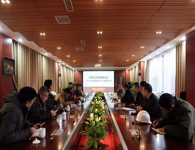 Grupul Baosteel efectuează un control asupra macaralelor proiectului de rebobinare pe care compania noastră a construit-o611153008.jpg Baosteel Group conducts A check on the cranes of rewinding unit project that our company has built611153008.jpg