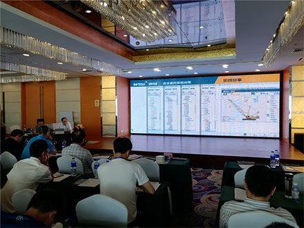 Inginer inginer de supraveghere a calității la nivel național și Centrul de inspecție pentru mașini de ridicare și transport