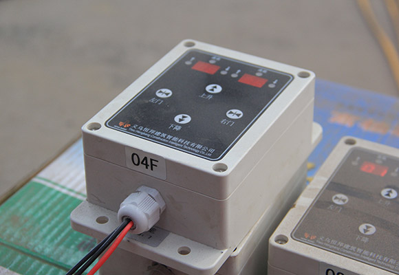 Strat de ridicare pentru construcții de construcție